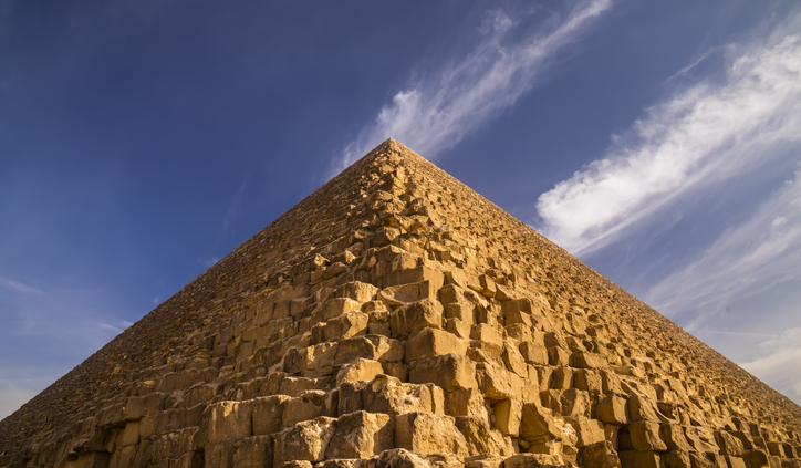 piramide guiza